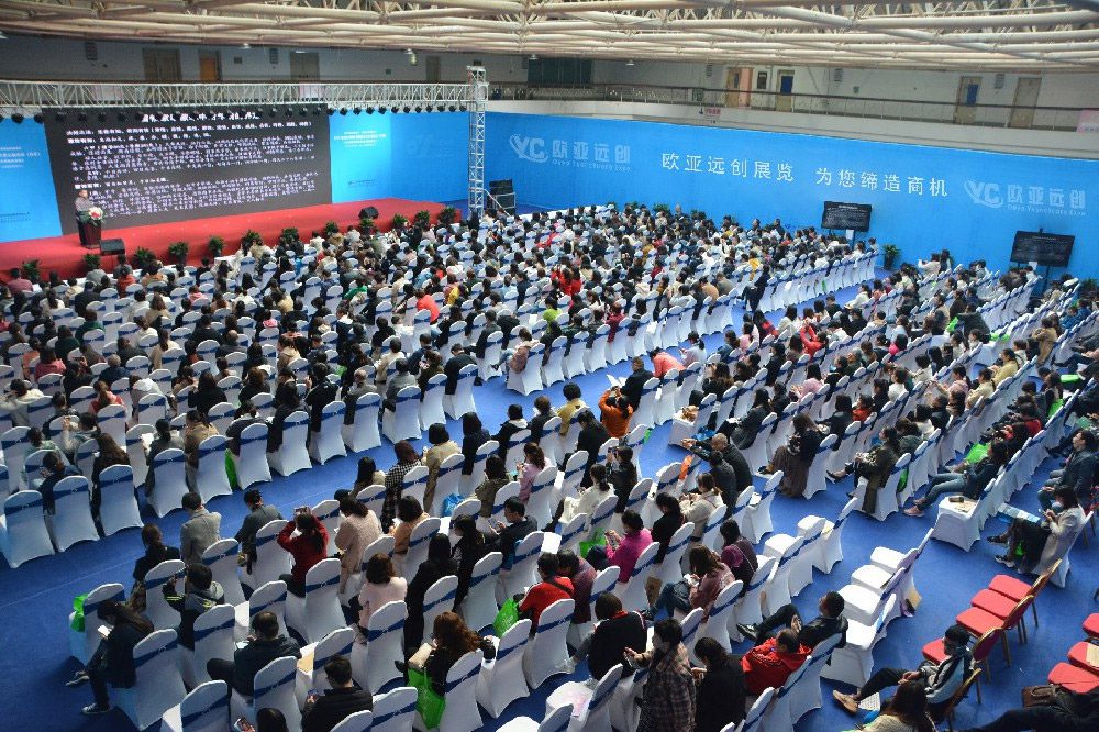 2026中部文旅游乐展