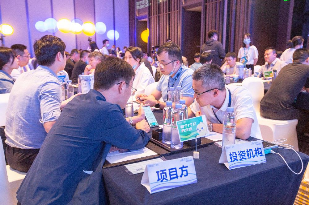 2026中部专业买家采购对接会