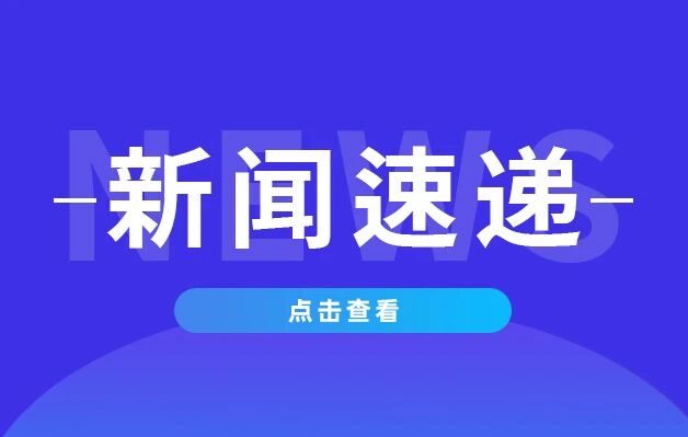 OY中部文旅游乐展效果如何？来听参展企业怎么说（第二期）