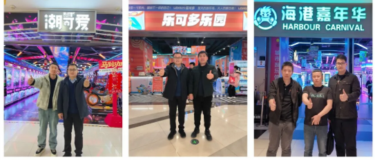 OY中部文旅游乐展走访室内乐园与动漫城，合作招观全面提速