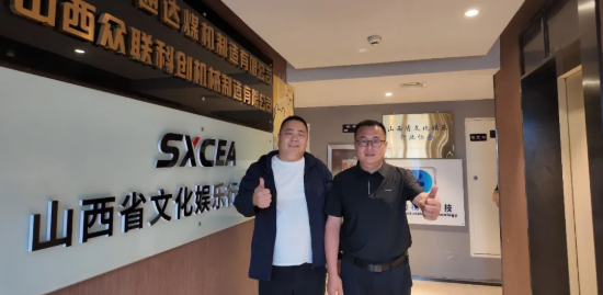OY中部文旅游乐展组委会深入山西：组织专业观众，深化品牌商与渠道合作
