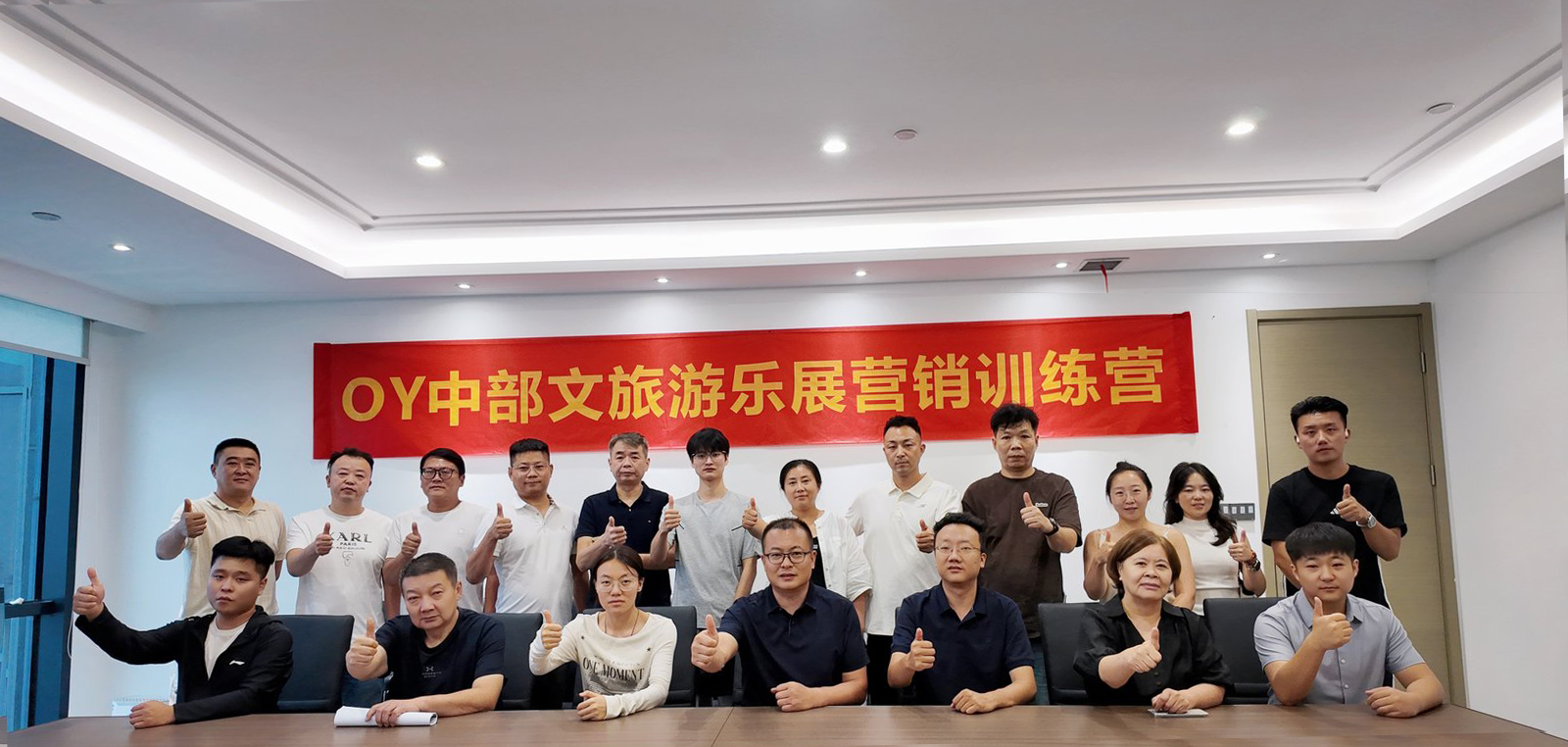 2026游乐电玩行业线下交流会成功举办，同行聚力共破行业经营新挑战