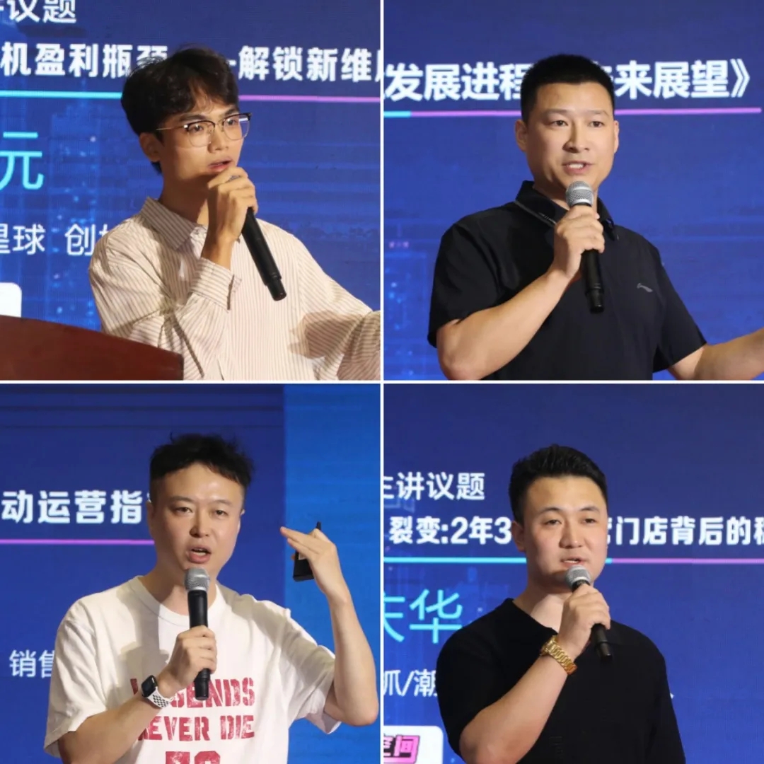 论坛密集、走秀惊艳、对接火热——2026第四届OY中部文旅游乐展圆满收官