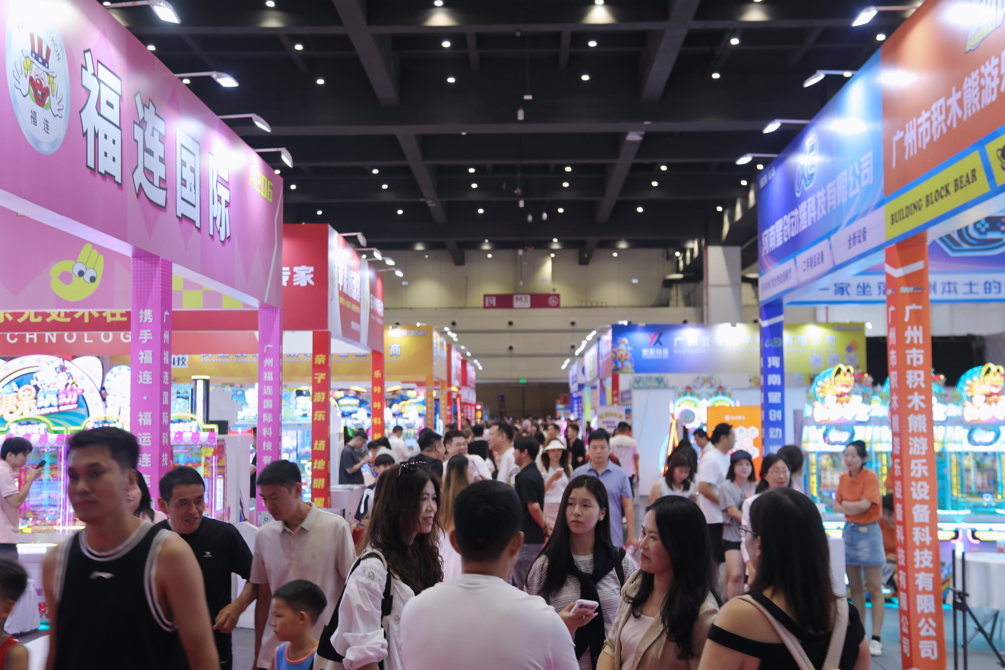 论坛密集、走秀惊艳、对接火热——2026第四届OY中部文旅游乐展圆满收官